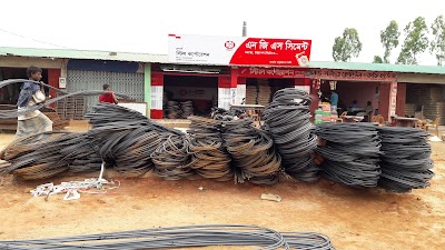 Photos of STEEL CORPORETION, Ramu.