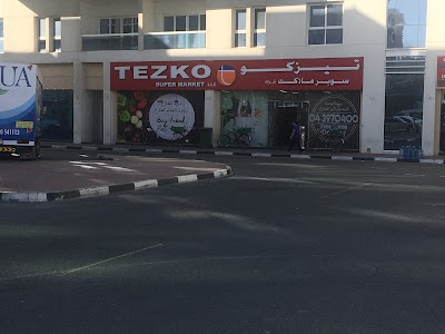 Photos of Tezko Supermarket