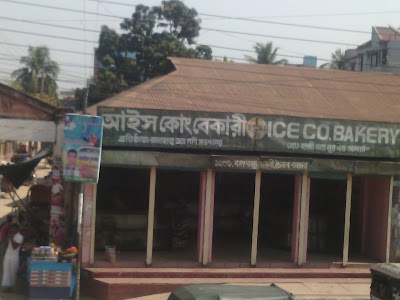 Photos of Ice Company Bakery