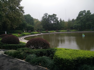 Photos of Zheshan Park