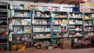Photos of Veterinaria El Campesino