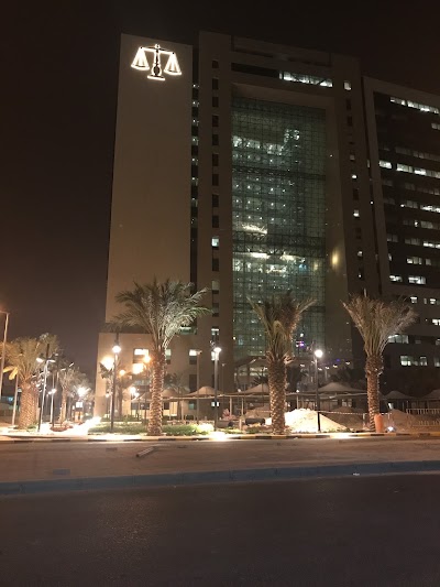 Photos of مجمع المحاكم الرقعي