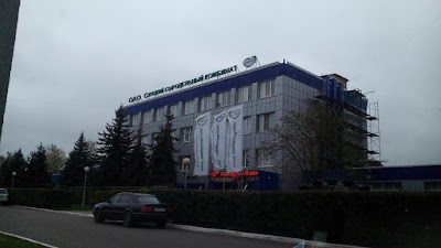 Photos of Sluckii Syrodel'Nyi Kombinat OAO