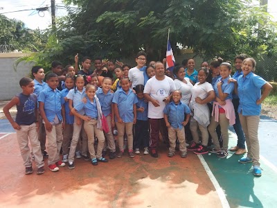 Photos of Centro Educativo Ercilio Garcia Bencosme