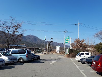 Photos of 제일유황온천