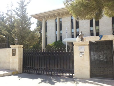 Photos of Consulate of The Republic of South Korea