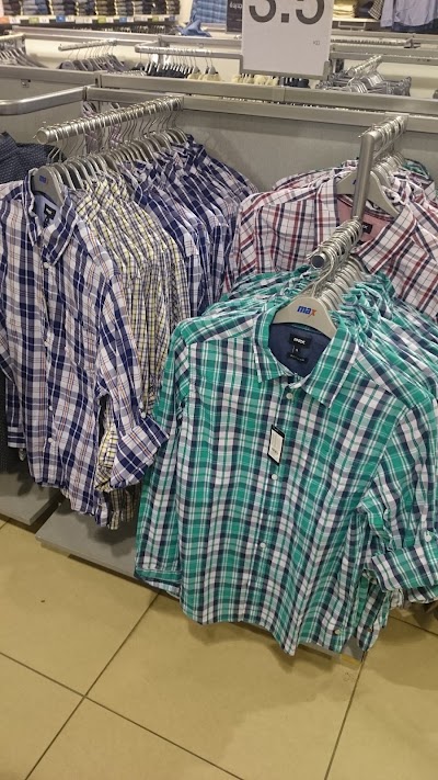 Photos of Max Shopping Center