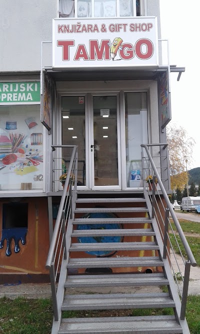 Photos of Tamigo Knjizara & Gift Shop