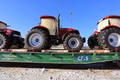 Photos of CF & S LATVIA SIA