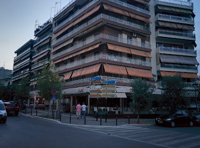 Photos of prive bar