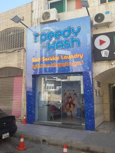 Photos of Speedy Wash self service laundry