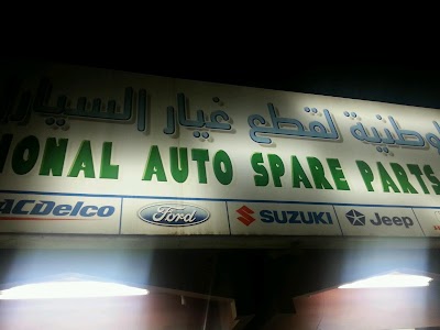 Photos of National Auto Spare Parts