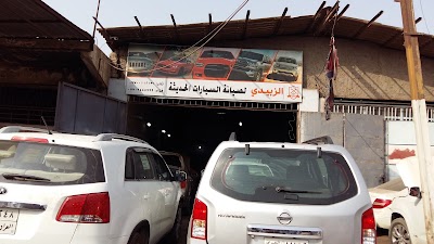 car-repair