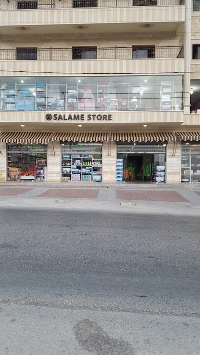 Photos of Salame Store