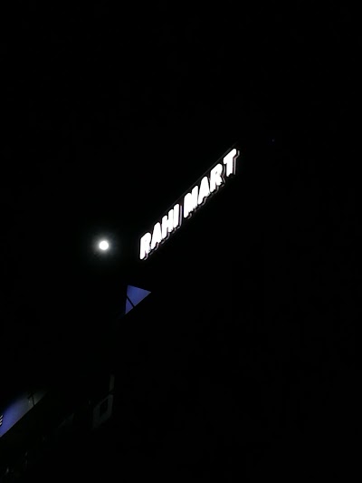 Photos of Rahi Mart