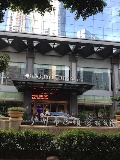 Photos of DoubleTree by Hilton Guangzhou