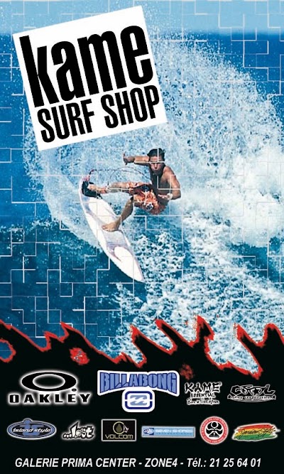 Photos of Kame Surf Shop