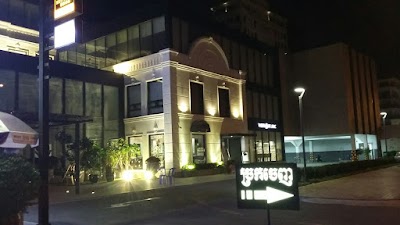 Photos of Noir & Blanc