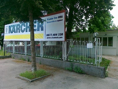 Photos of Clean Tech Ltd.