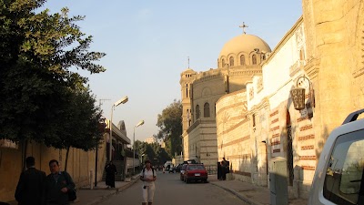 Photos of Coptic Museum