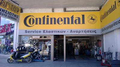 car-repair