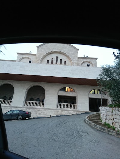 Photos of St. Georges Bsalim
