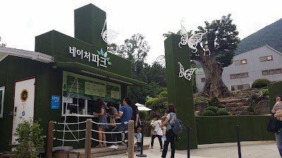 Photos of 스파밸리
