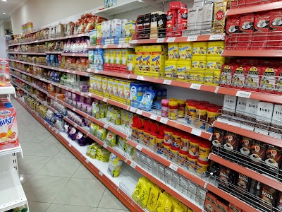Photos of Superette Elamahaba