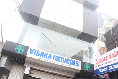 Photos of Visaka Medical Stores Wariyapola