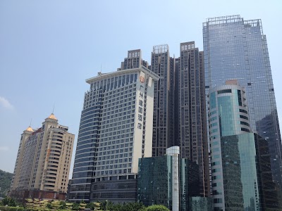 Photos of TianLun International Hotel Guangzhou Hotel