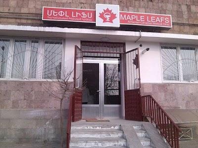 Photos of Maple Leafs Armenian-Canadian Medical Clinic