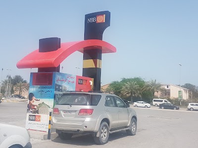 Photos of National Bahrain Bank ATM