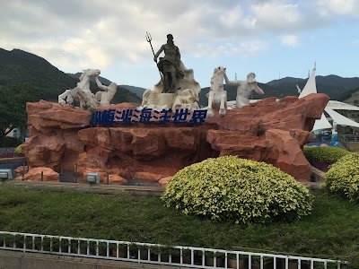 Photos of Shenzhen Ocean World