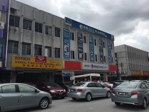 hong leong bank taman paramount