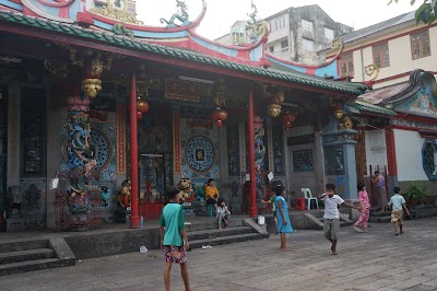 Photos of Chinese Temple (龙山堂)