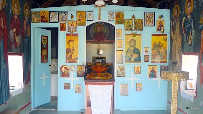 Photos of &Zeta;&Omega;&Omicron;&Delta;&Omicron;&Chi;&Omicron;&Upsilon; &Pi;&Eta;&Gamma;&Eta;&Sigma; & &Epsilon;&Upsilon;&Alpha;&Gamma;&Gamma;&Epsilon;&Lambda;&Iota;&Sigma;&Mu;&Omicron;&Upsilon;