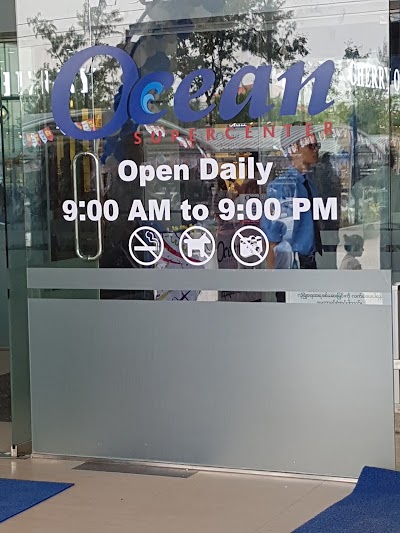 Photos of Ocean super center