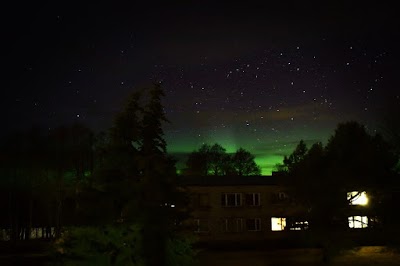 Photos of H&auml;&auml;demeeste Vallavalitsus