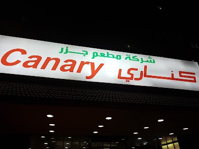 Photos of Canary Islands Restaurants Co. Jahra Branch