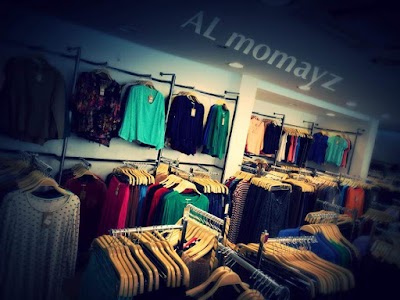 Photos of المميز للملابس النسائية