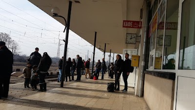 Photos of Railway station Kazanlak