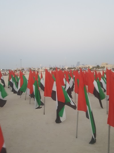 Photos of Flag Garden