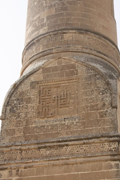 Photos of District of Hasankeyf