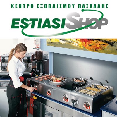 Photos of &Epsilon;&Xi;&Omicron;&Pi;&Lambda;&Iota;&Sigma;&Mu;&Omicron;&Iota; &Kappa;&Alpha;&Tau;&Alpha;&Sigma;&Tau;&Eta;&Mu;&Alpha;&Tau;&Omega;&Nu;-&Tau;&Alpha;&Mu;&Epsilon;&Iota;&Alpha;&Kappa;&Epsilon;&Sigma; &Mu;&Eta;&Chi;&Alpha;&Nu;&Epsilon;&Sigma; &Pi;&Alpha;&Sigma;&Chi;&Alpha;&Lambda;&Eta;&Sigma; www.estiasishop.gr