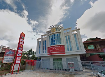 Photos of Canadia Bank Plc