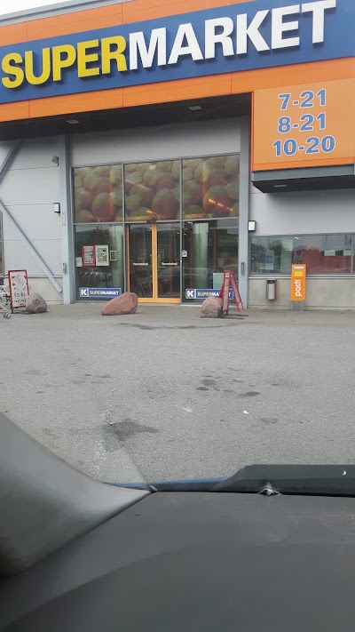 Photos of K-supermarket Kuninkoja