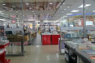 Photos of 영풍문고대구점