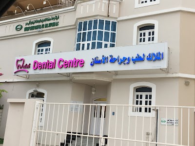 Malak Dental Centre
