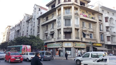 Photos of Hotel de Paris And Hotel Prens De Paris