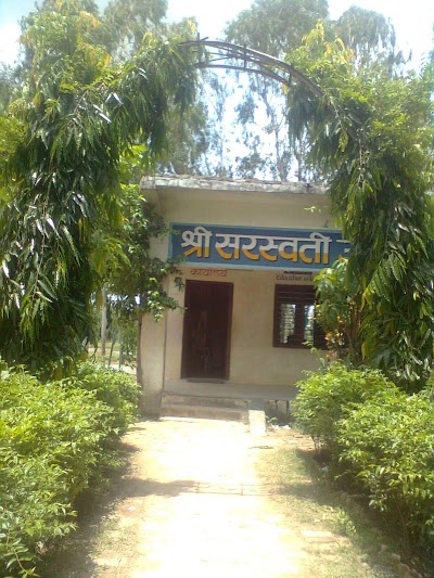 university